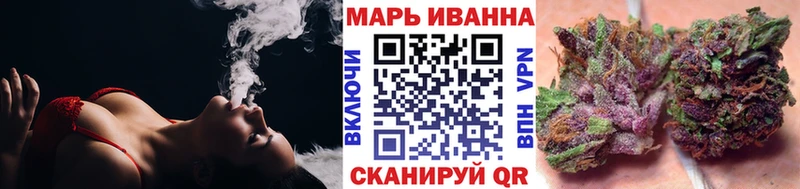 Купить закладку Каннабис  COCAIN  СК  Меф  Кировград