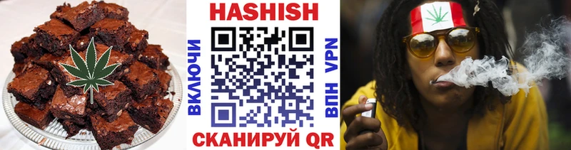 Купить где  Кировград  Canna-Cookies конопля 