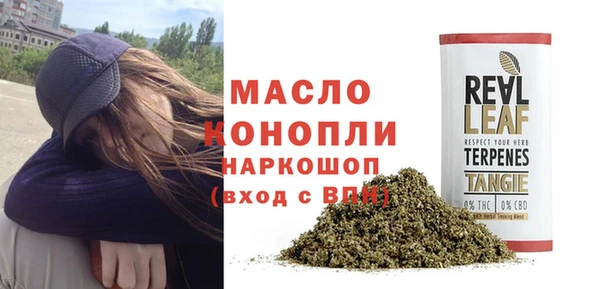 эйфоретик Лиски