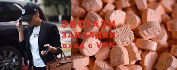 соль курить ск Лихославль