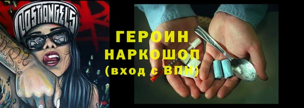 эйфоретик Лиски