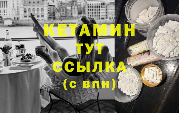 эйфоретик Лиски