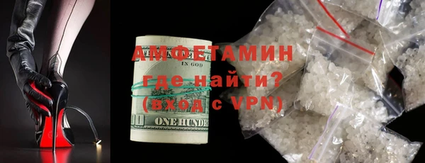 mix Санкт-Петербург