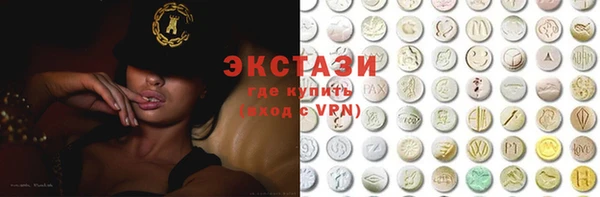 дживик Липки
