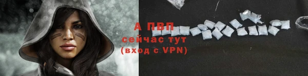 эйфоретик Лиски