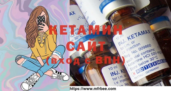 эйфоретик Лиски