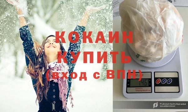 эйфоретик Лиски