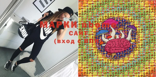 эйфоретик Лиски