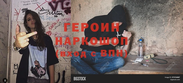 дживик Липки