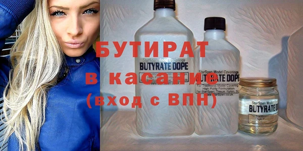 дживик Липки
