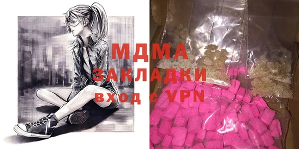 кокаин колумбия Ессентукская