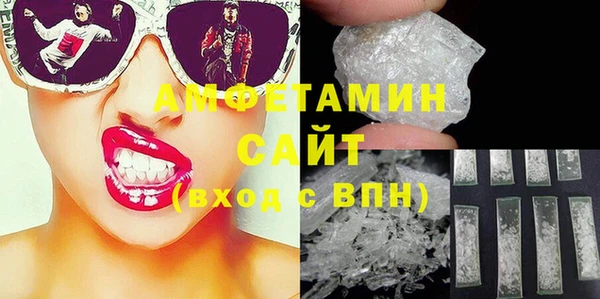 эйфоретик Лиски