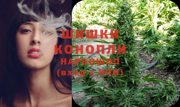 эйфоретик Лиски