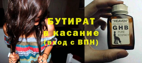 дживик Липки
