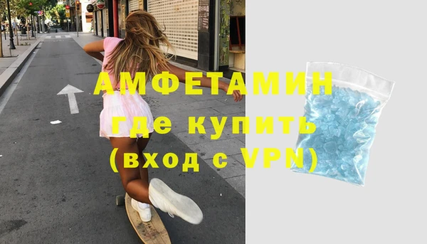 дживик Липки