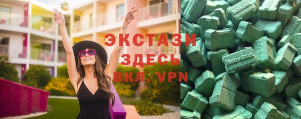 дживик Липки