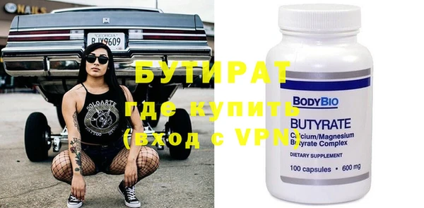 дживик Липки