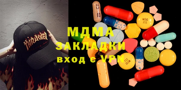 дживик Липки