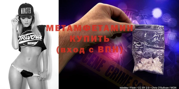 эйфоретик Лиски